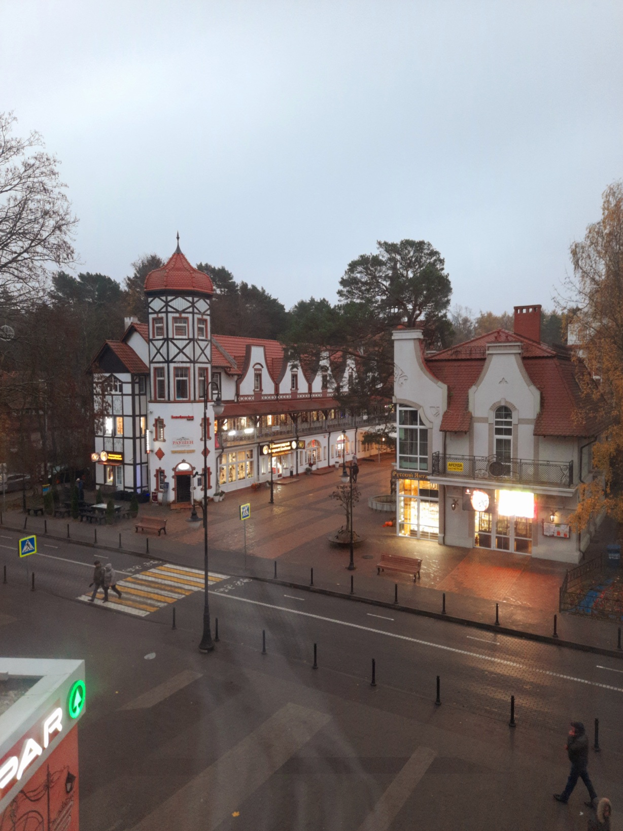 Фото Happy Holidays Family Apartments