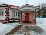 Obyedinennyye kotelnyye i teplovyye seti (Kooperativnaya ulitsa, 31), district heating