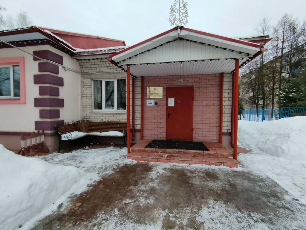 District heating Obyedinennyye kotelnyye i teplovyye seti, Shuya, photo