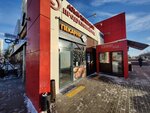 Крендель (30th Complex, 10А), bakery