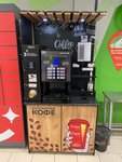 Кофе с собой (ulitsa Novosyolov, 8А), coffee machine