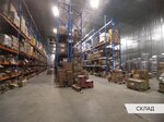 Utake.ru (Lapsarskiy Drive, 55), electric and gas powered tools