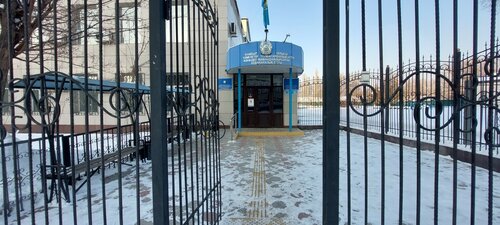 Жалаңаш Леся Самаева