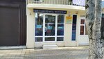 Ремонт телефонов планшетов ноутбуков (Krasnodarskaya ulitsa, 13А), phone repair