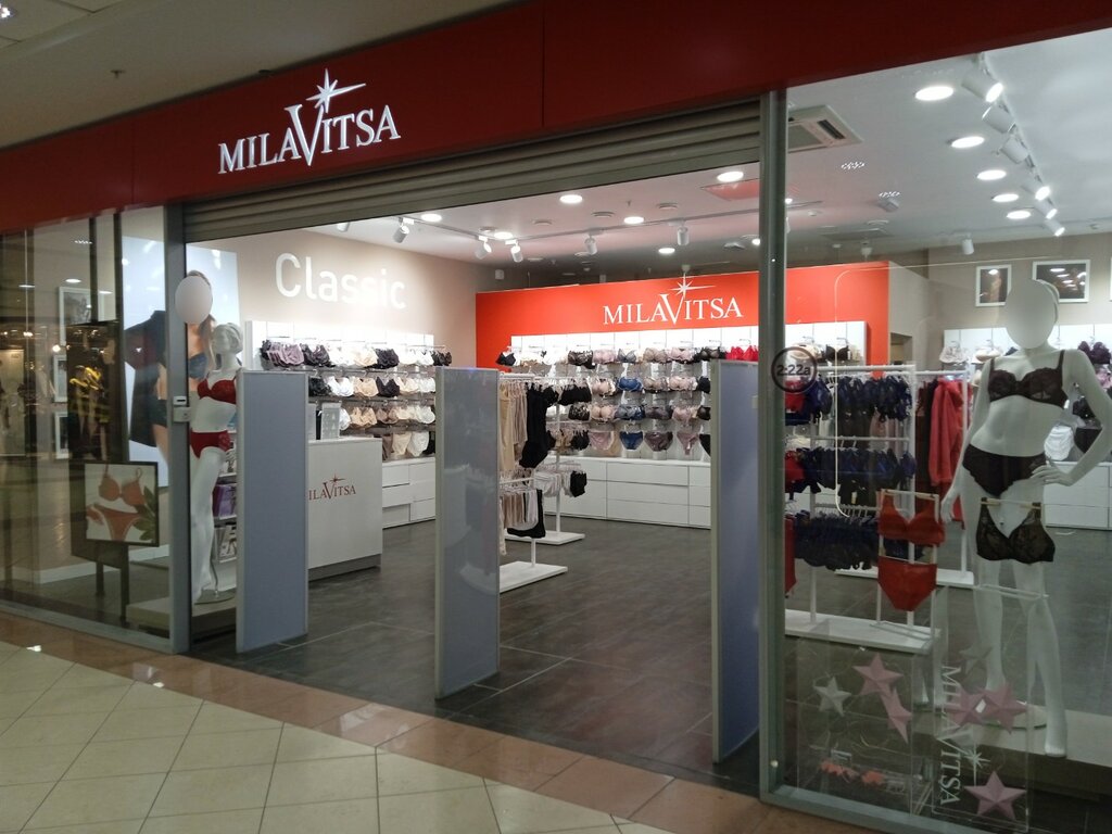 Lingerie and swimwear shop Milavitsa, Perm, photo