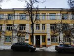 Городская больница № 34, отделение дневного стационара (Kostina Street, 5А) ، قسم المستشفى