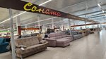Sonata (Kosmonavtov Avenue, 6В), upholstered furniture