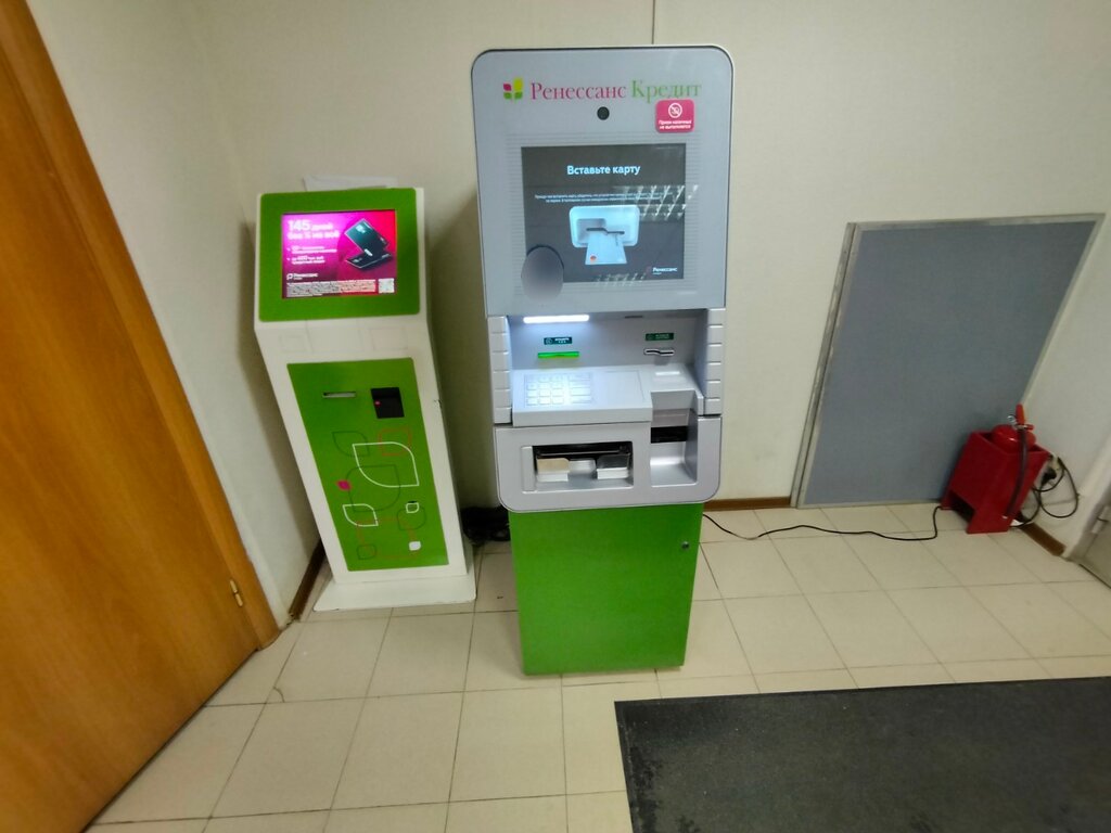 ATM Renessans Bank, Ivanovo, photo
