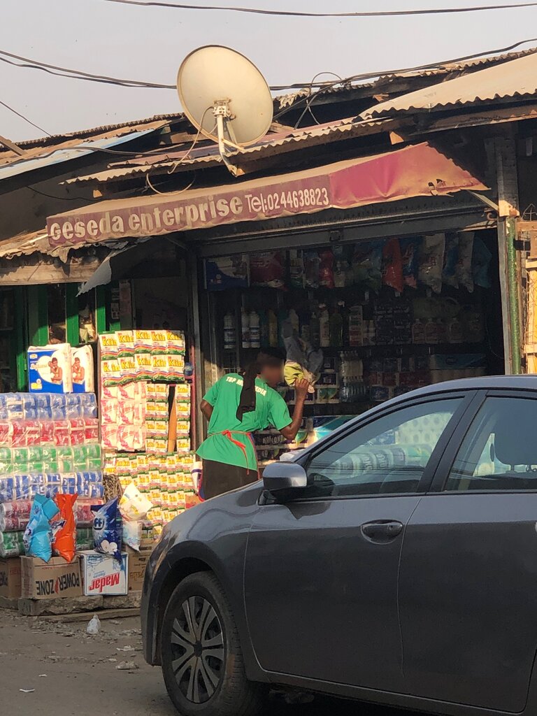 Grocery Geseda Enterprise, Accra, photo