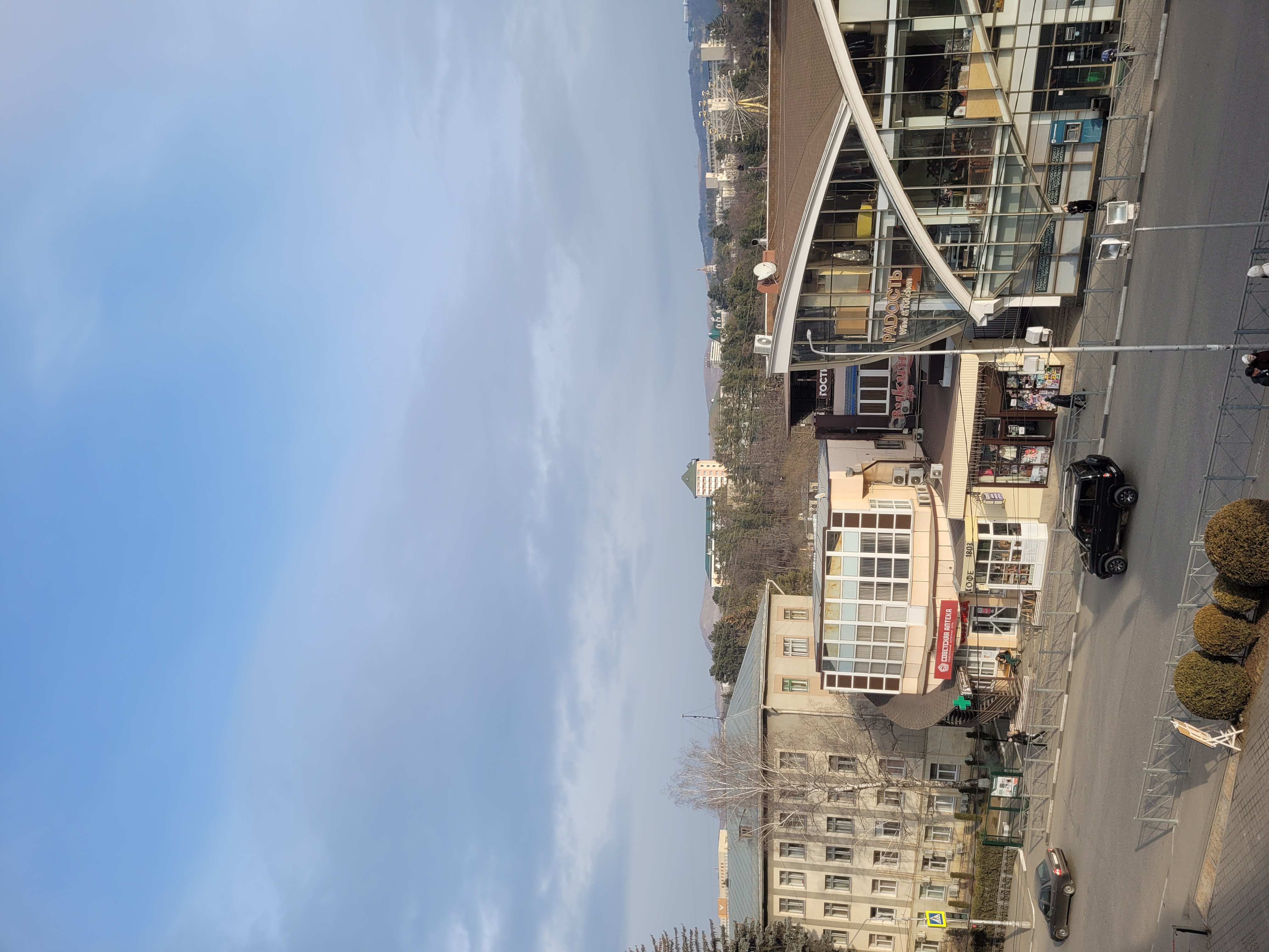 Фото Сириус