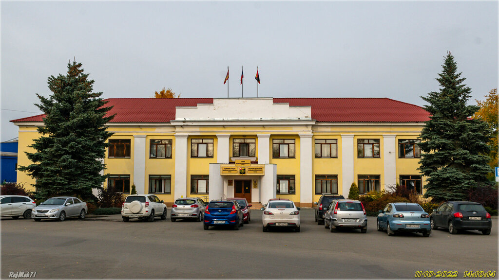 Administration The administration of Korkinsky area, Korkino, photo