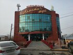 Almaty Tuni (Lebedev kóshesi, 4), banquet hall