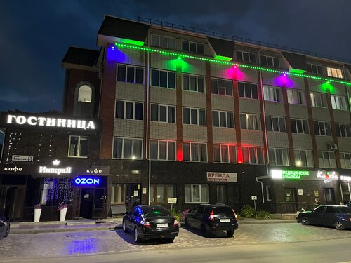 Гостиница Империя в Чувашской Республике