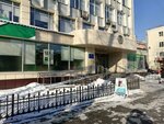 Pribaykal'skiy territorial'nyy otdel po nadzoru V khimicheskoy neftepererabatyvayushchey promyshlennosti Yeniseyskogo upravleniya Federal'noy sluzhby po ekologicheskomu, tekhnologicheskomu i atomnomu nadzoru (Dzerzhinskogo Street, 1), state supervisory bodies