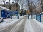 Центральная клиническая медико-санитарная часть имени заслуженного врача России В. А. Егорова (Likhacheva Street, 12к10), medical unit