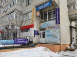 Вверх (50 let VLKSM Street, 54/1), goods for holiday