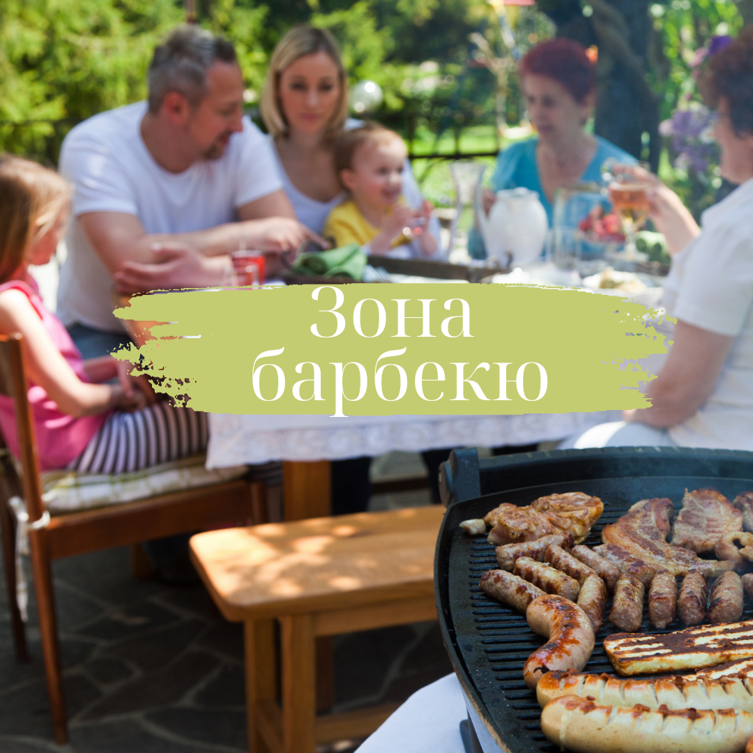 Фото Малибу