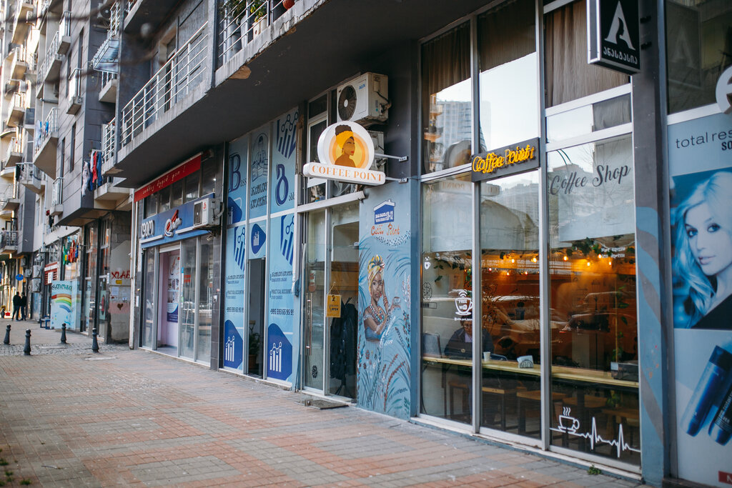 Cafe Coffee Point, Batumi, photo