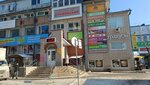 Alivka (Derzhavinskiy District, Voroshilova Street, 15), hair removal