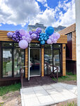 Лаборатория шариков (4th Magistralnaya Street, 5с5), goods for holiday
