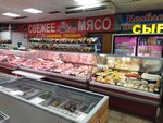 Магазин мяса и сыров (4th Novokuzminskaya Street, 12), grocery