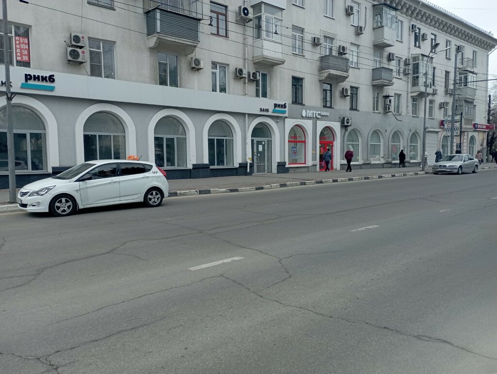 ATM Mts Bank, Novorossiysk, photo