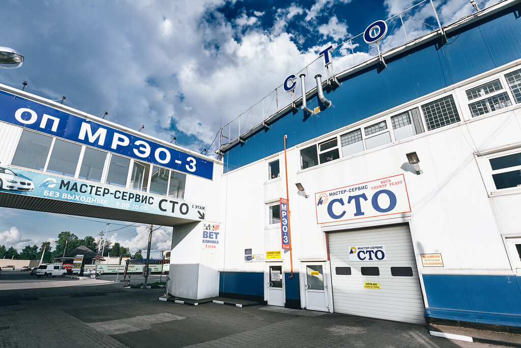 Otomobil servisi Master-Service, Saint‑Petersburg, foto
