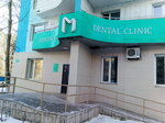 Dental Clinic (Nursultan Nazarbaev dańǵyly, 89), dental clinic