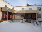 City Polyclinic (Seıfýllın kóshesi, 35) ، عيادة خارجية للبالغين