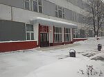 Всероссийский НИИ органических удобрений и торфа (derevnya Vyatkino, ulitsa Pryanishnikova, 2) ، معاهد البحوث