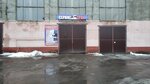 Ремонт грузовой и специальной техники СервисТрак (Podyezdnaya ulitsa, 2Д), transport company, car depot