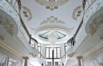 Arabesco (Noksinskaya ulitsa, 1В) ، منتجات جبس