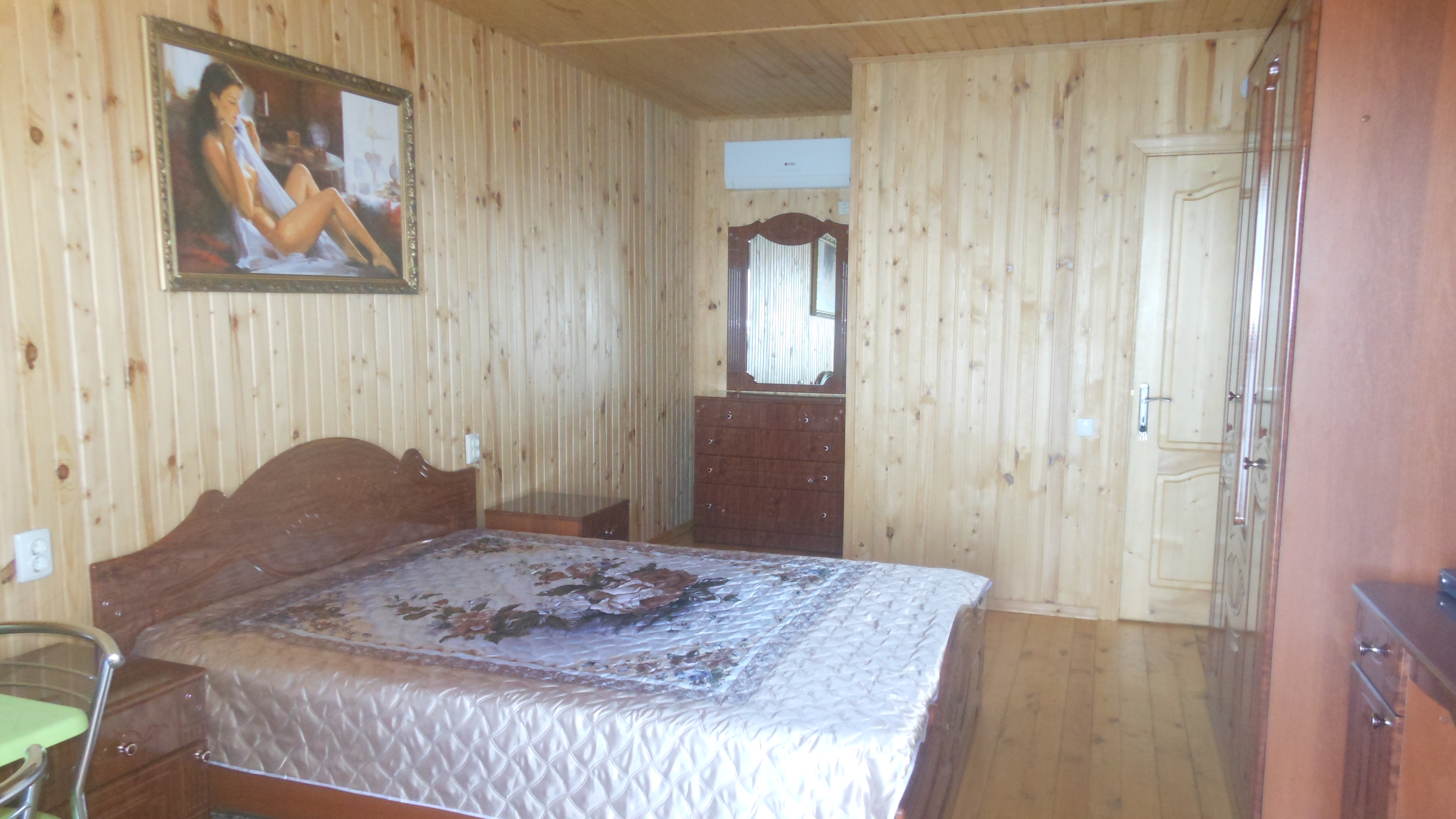 Фото Афалина