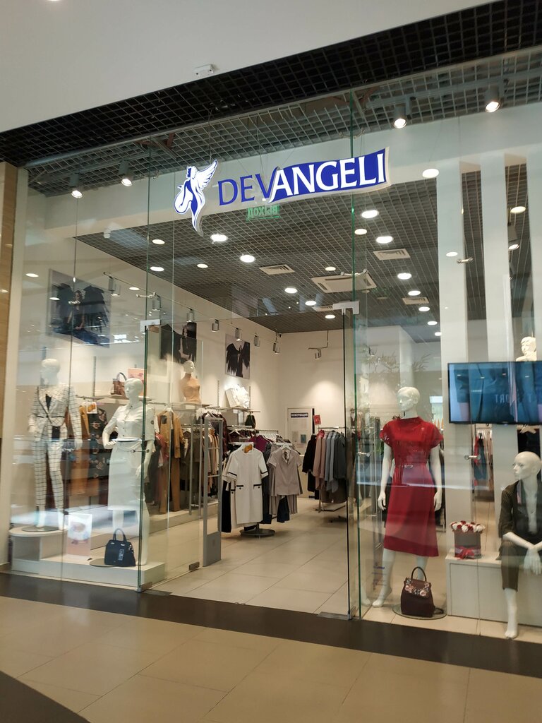 Clothing store Devangeli, Moscow, photo