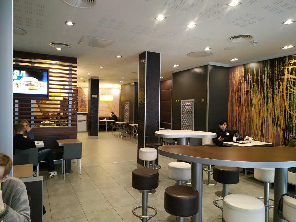 Fast food McDonald's, Moskova, foto