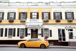 Number 21 (вулиця Петра Сагайдачного, 21), hotel