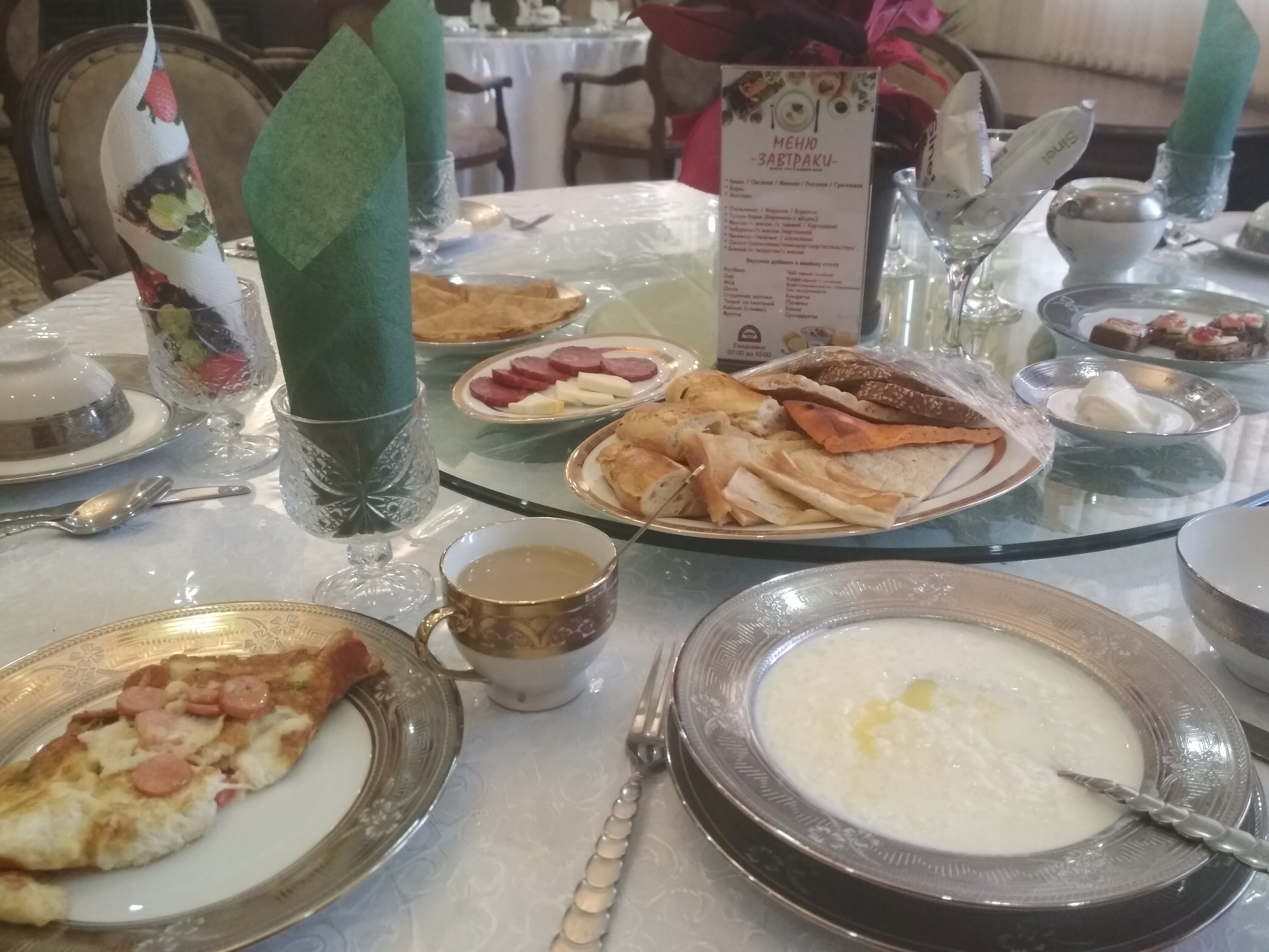 Фото Karavan Hotel