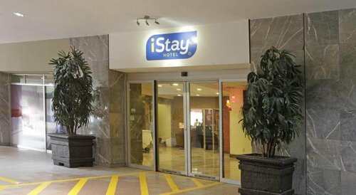 Гостиница IStay Hotel Monterrey Histórico