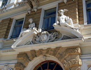 Гостиница Hotel Continental