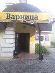 Варница (Bolshaya Spasskaya Street, 51/90), beer shop