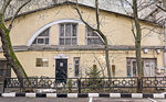 Wolfson Book's Galery (Potapovsky Lane, 8/12с5) ، مركز ثقافي