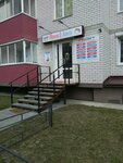 Manya & Vanya (Olimpiyskiy bulvar, 12) ، مركز تنمية الأطفال