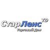 Старленс