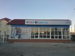 Mobil 1 центр (prospekt Lenina, 332Б), car service, auto repair