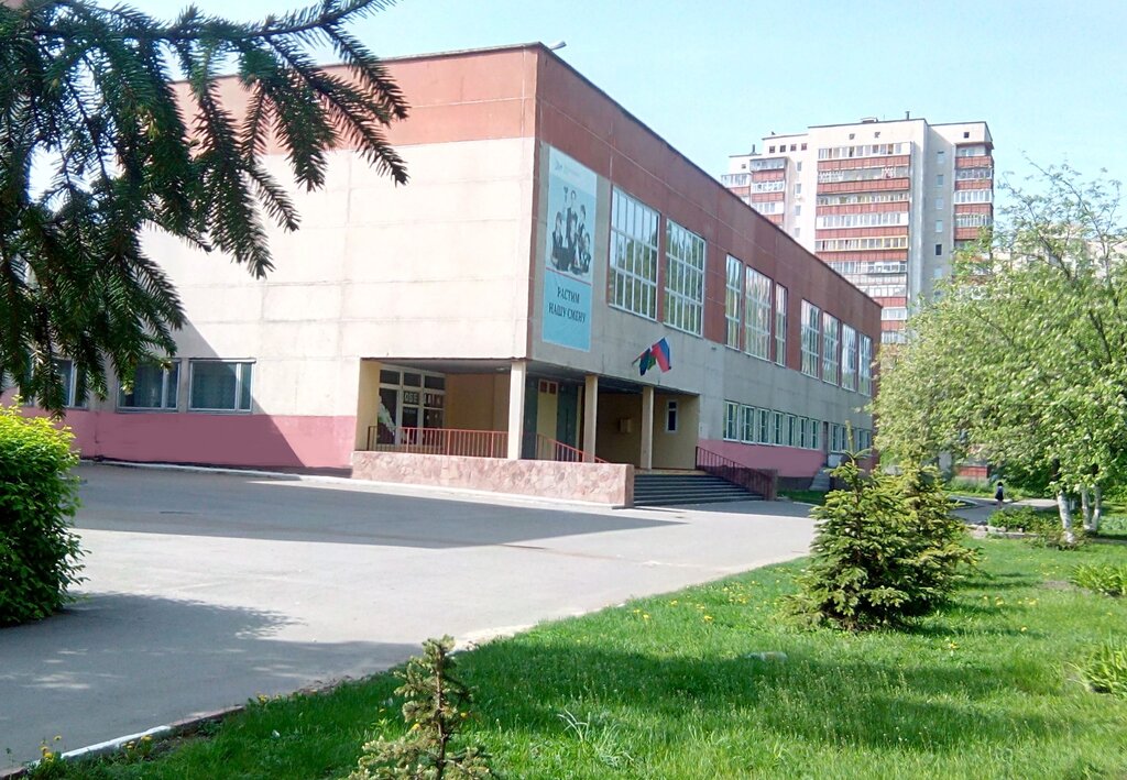 Шкода центр старый оскол