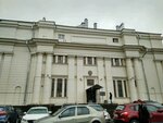 Beerholod (Gzhatskaya Street, 21Б), equipo de elaboración de cerveza