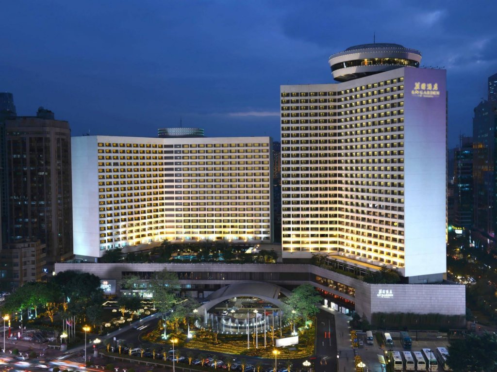 Фото LN Garden Hotel  Guangzhou