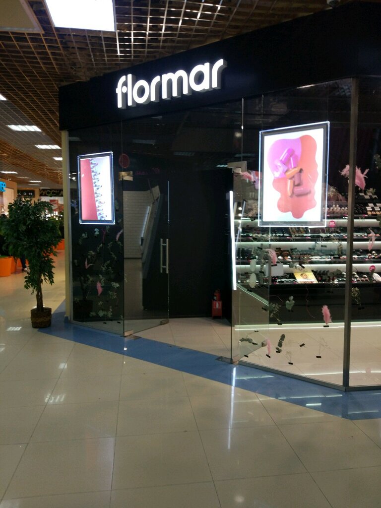 Perfume and cosmetics shop Flormar, Tyumen, photo