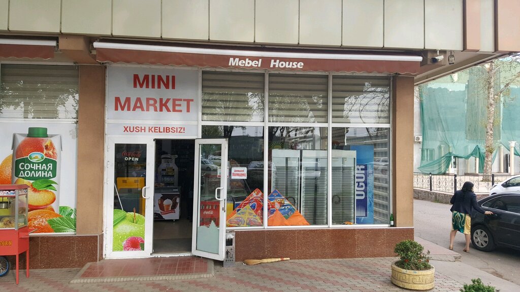 Магазин продуктов Продукты, Ташкент, фото