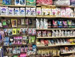 Tls Pet Market (Konya, Selçuklu, İhsaniye Mah., İhsaniye Cad., 9) ، متجر للحيوانات الأليفة